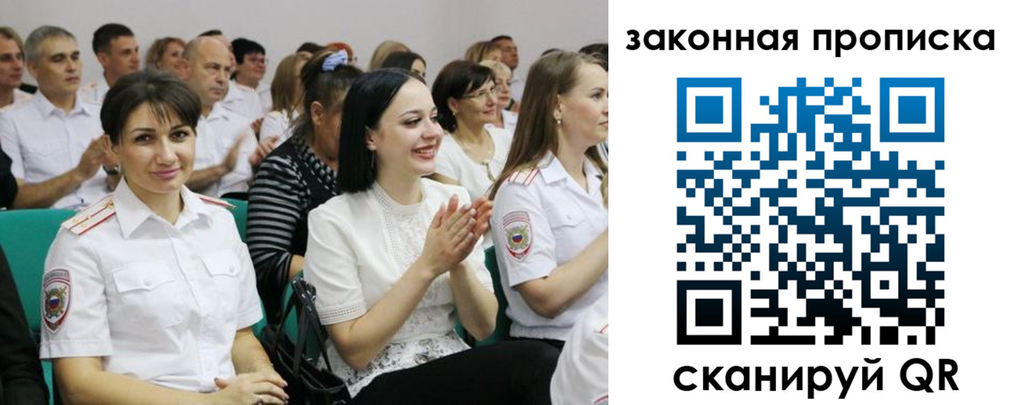 найти адрес прописки в Суровикино
